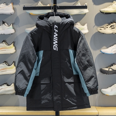 李宁儿童中长款羽绒服男大童2025冬季新款青少年防泼水保暖外套