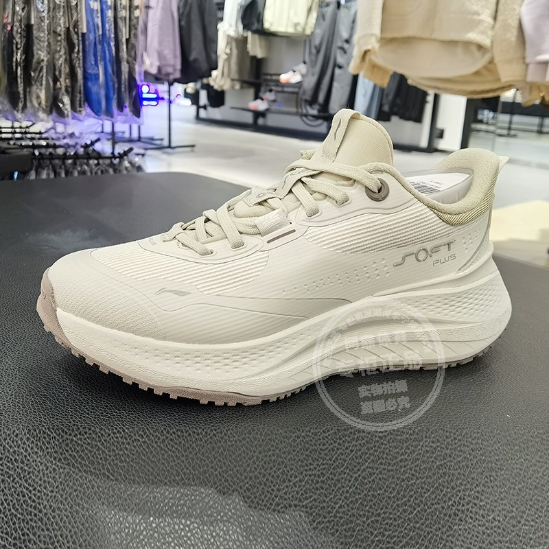 李宁男子潮流运动休闲鞋