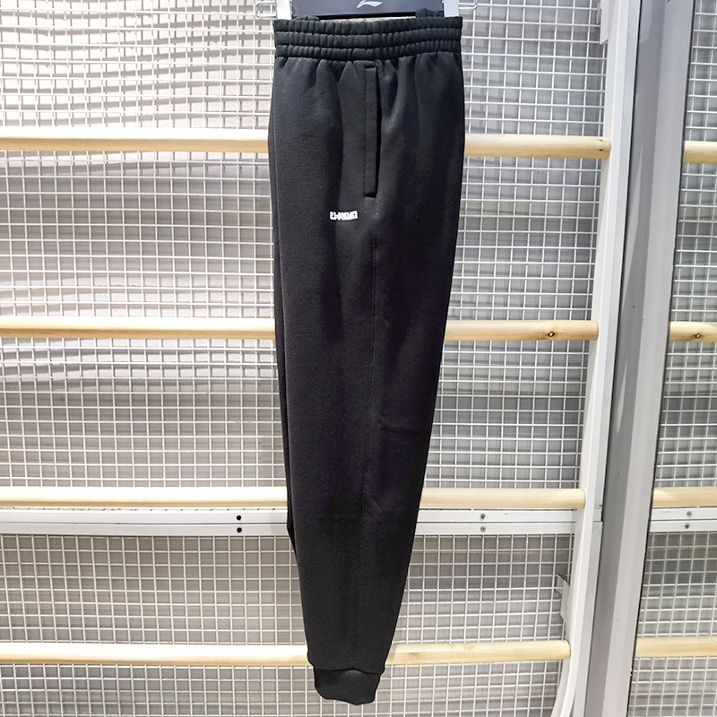 李宁卫裤常规版男士加绒