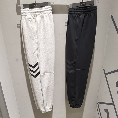 李宁男子韦德系列束脚透气卫裤