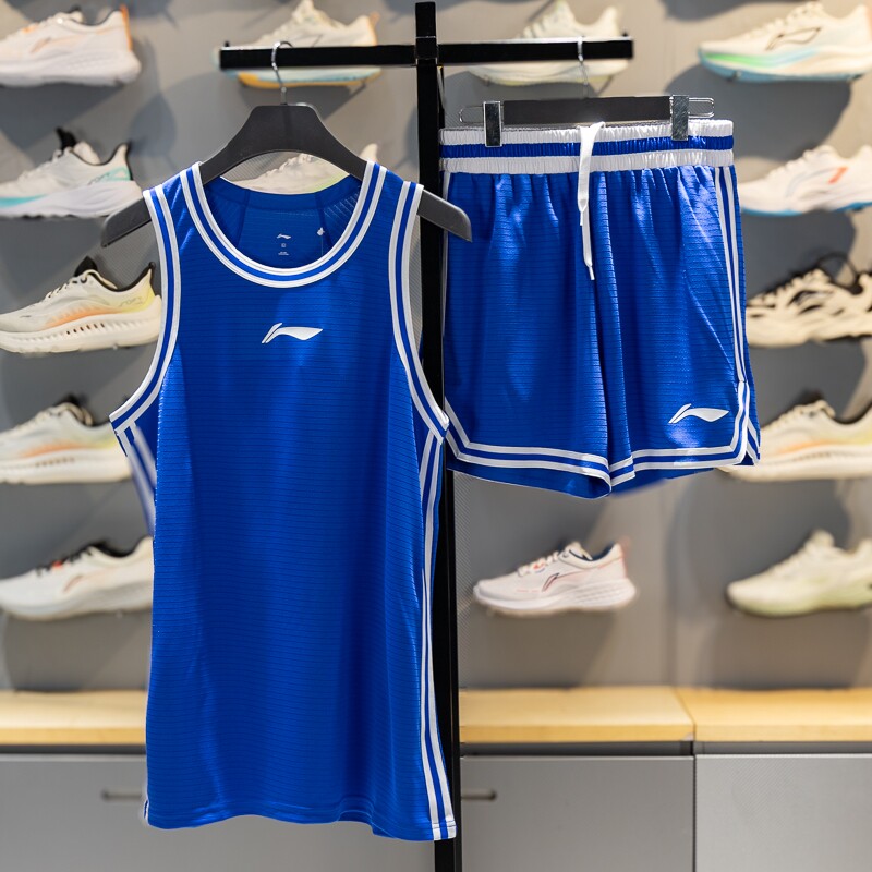李宁比赛套装男2026新款球衣运动训练背心速干队服篮球服AATW047