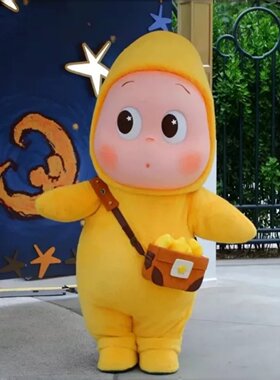 充气星星人卡通人偶服维尼熊玩偶服装表演行走演出道具黄胖胖玩偶