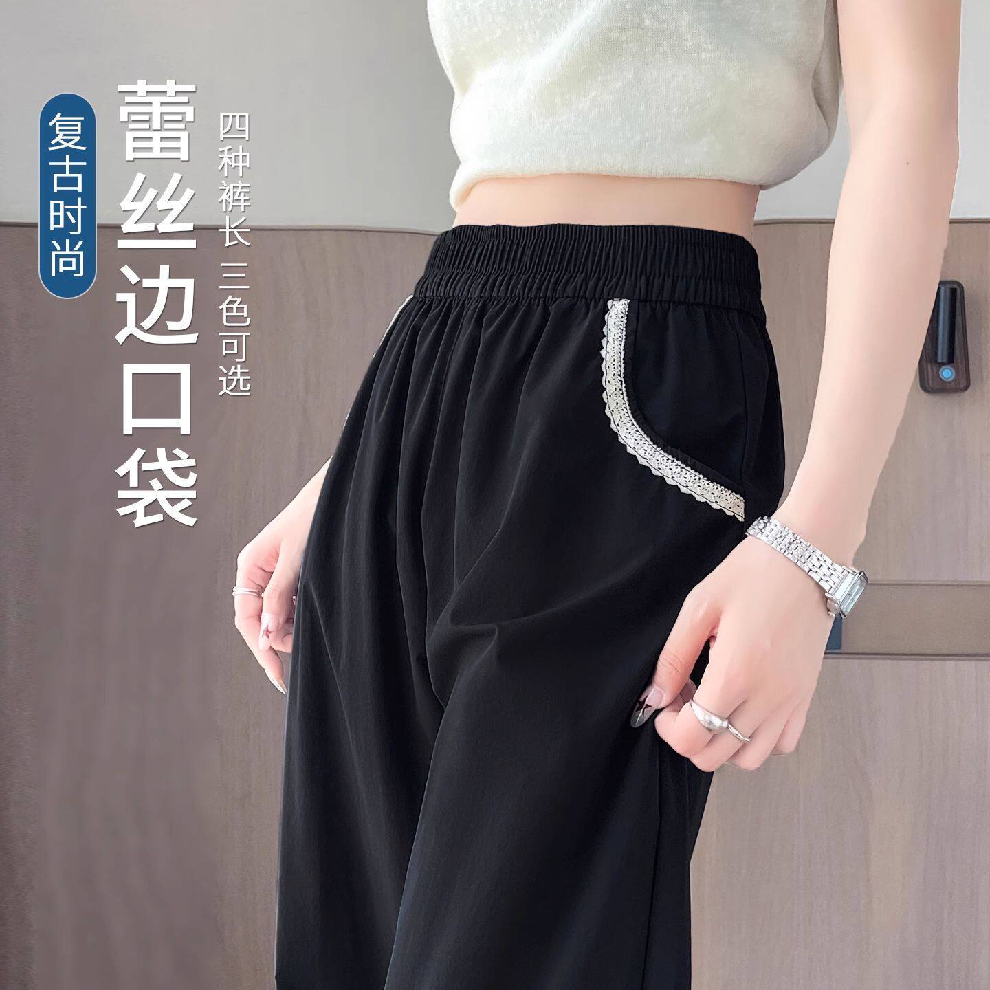 胖MM军绿工装裤女2026年夏口袋蕾丝边设计显瘦大码速干阔腿裤