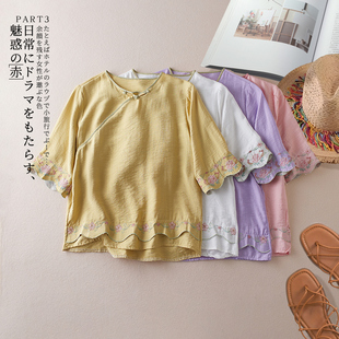 文艺国风复古刺绣上衣民族中式棉麻斜襟新款盘扣宽松夏季七分衬衫