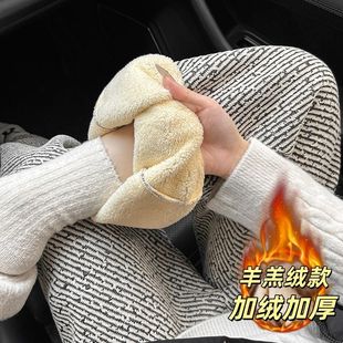 特厚羊羔绒条纹阔腿裤女加绒加厚高腰宽松休闲针织裤学生百搭保暖