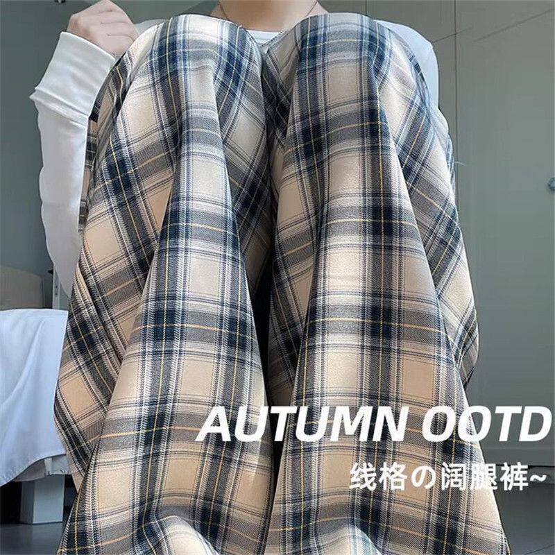 蓝色格子裤子女胖MM春季新款高腰垂感休闲显瘦小个子慵懒风阔腿裤