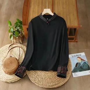 大码国风复古新款中式2024上衣秋冬保暖修身立领长袖禅意打底刺绣