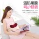 腹部按器腰腹部电动加热正反揉捏恒温热敷保暖家用按腰带