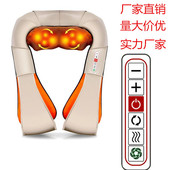 新款 6键揉捏按披肩多功能电动车载节能颈肩腰揉捏按器