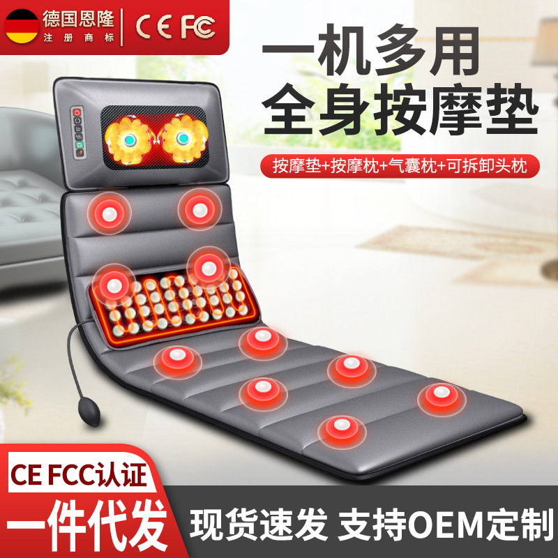 多功能颈椎按器颈部腰部背部家用按床垫草热敷按枕靠椅垫