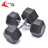 厂家直销男士 包胶六角哑铃健身房工作室专用电镀哑铃男女士举重