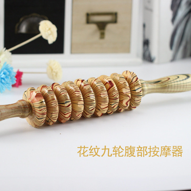 地摊木制滚肚皮按轮腹部九轮按器腿部滚轮背部木质按棒