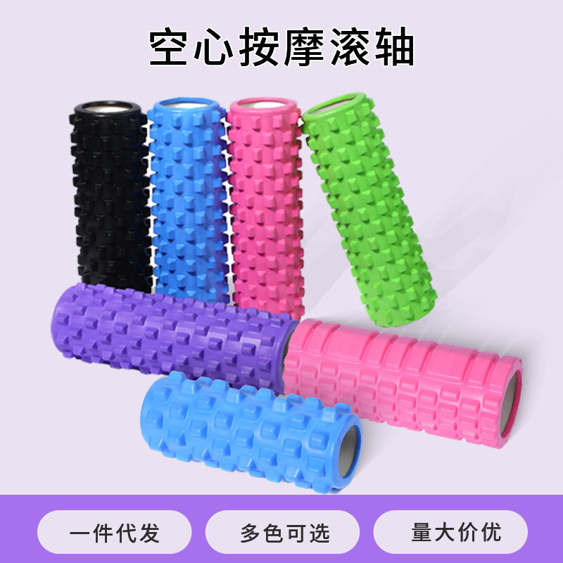 狼牙棒泡沫轴肌肉放松按摩滚轴瑜伽滚筒瑜伽柱健身泡沫轴泡沫滚轴