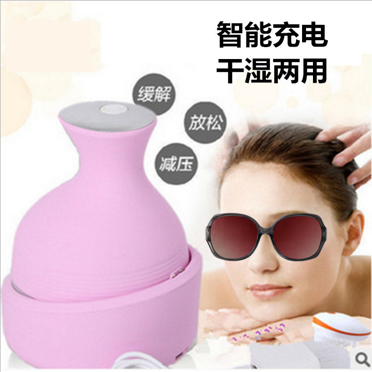 充电头部按器电动硅胶防水头皮按仪龙抓手脑轻松头部揉捏按