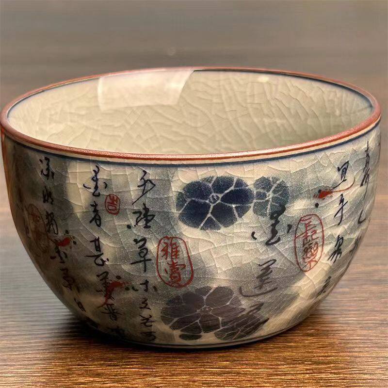 老陶泥青花开片釉中彩茶杯高颜值主人杯家用防烫复古陶瓷品茗杯