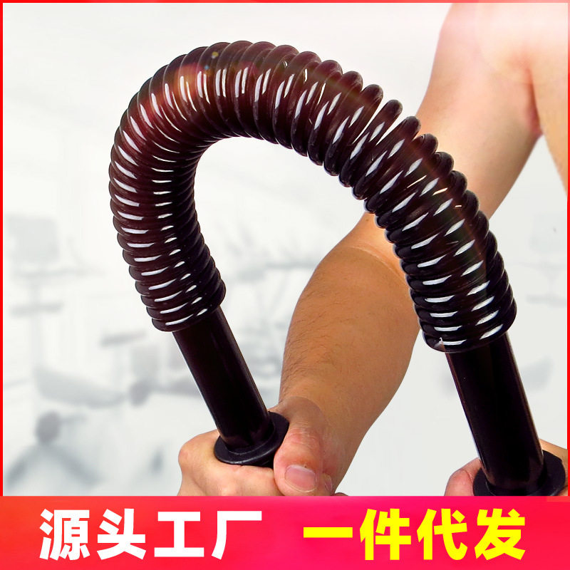 【】臂力器男30公斤健身器材40kg家用训练握力棒女扩胸器