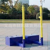 三用排球柱多功能移动式 气排球架配重稳沙滩网球网架羽毛球架