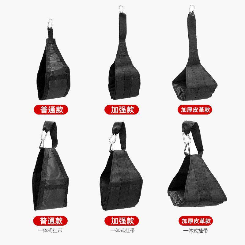 腹肌带悬臂带健腹器辅助挂杠悬挂杆收腹吊带悬垂举腿健身器材家宽