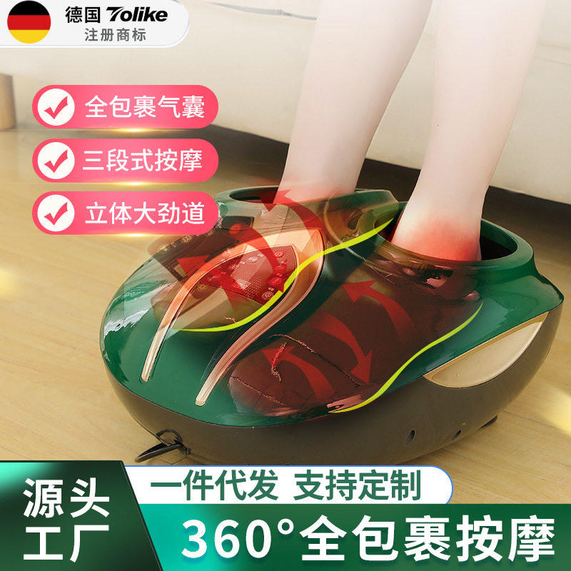 多功能足疗机全自动家用揉捏加热脚底足部按仪器小腿电动美腿机