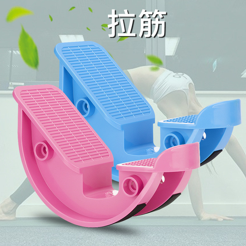 斜踏拉筋板压筋健身踏板站韧带瑜伽跟腱拉伸辅助站立器材
