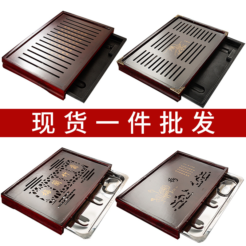 德化厂家茶盘家用茶台带排水功夫茶具托盘套装竹制抽屉式储水
