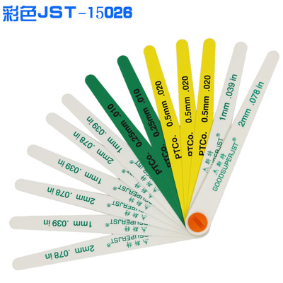 GOODSUPERJST彩色塑料塞尺