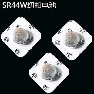 三丰数显卡尺用电池 SR44W纽扣电池1.55V量具用电池一粒价出口装