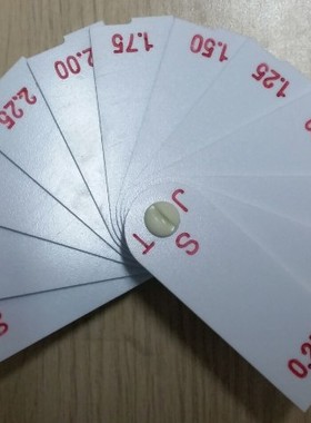 白色塑料面差尺 白色面差尺0.25-3MM  12片装  0-4MM 13  17片装