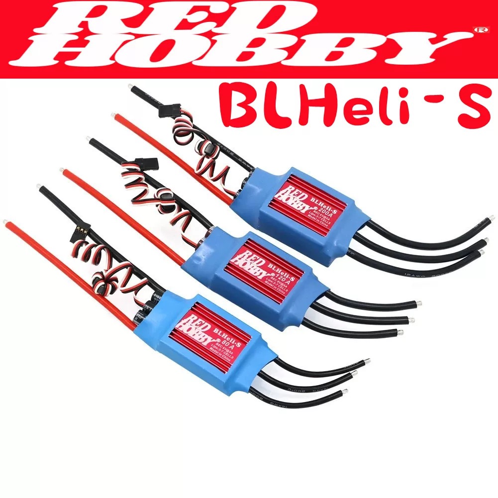 RedHobby电调BLHeli-S 80A/120A/200A ESC适合固定翼 多旋翼 涵道