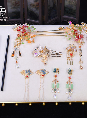 新款中式新娘头饰秀禾服黄色手工步摇凤冠减龄大气发饰结婚礼配饰