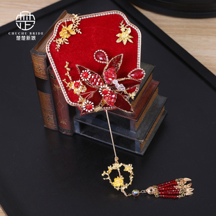 结婚迷你扇子新中式国潮喜扇新娘晨袍巴掌扇秀禾团扇婚礼手持道具