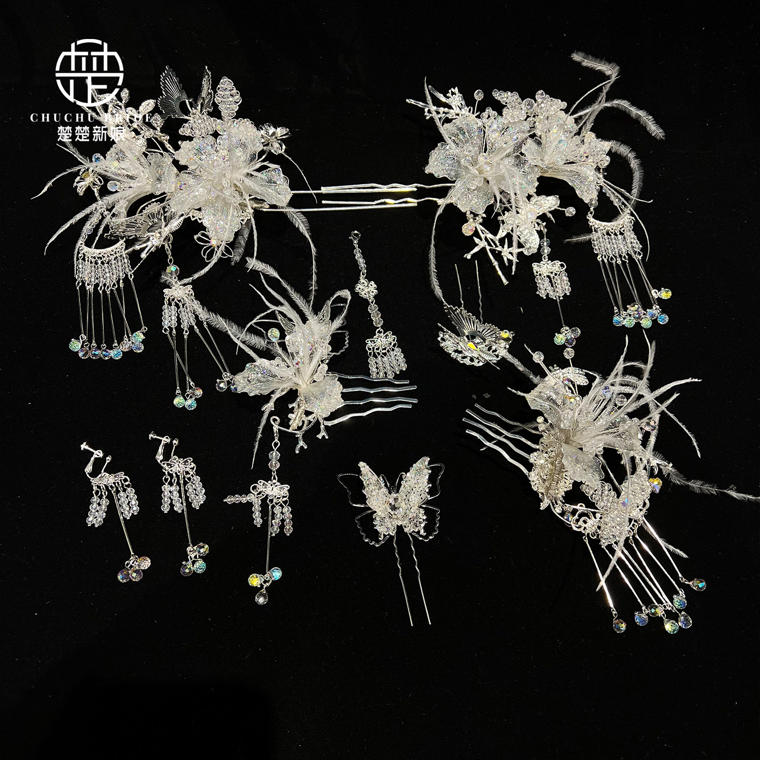 中式秀禾头饰新款银色水晶羽毛减龄新娘发饰眉心坠古典汉服配饰品