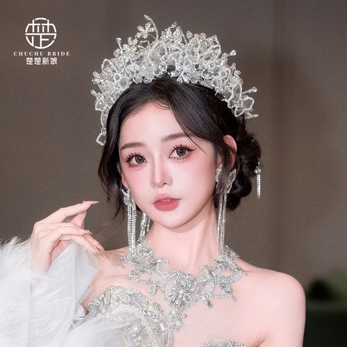 楚楚新娘新娘头饰水晶皇冠高级感婚纱礼服发饰唯美大后区白纱饰品