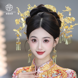 金色新中式秀禾旗袍龙凤褂汉服马面裙发饰新娘头饰发梳子步摇簪子