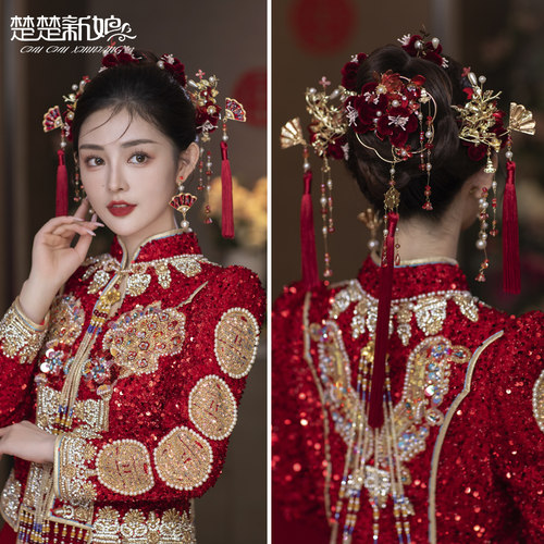 楚楚新娘古典汉服婚礼配饰品