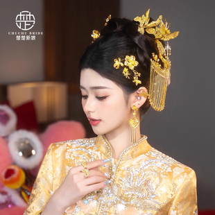 新娘头饰中式流苏秀禾配饰步摇发簪古风旗袍龙凤汉服简约气质发饰