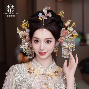 新中式新娘头饰粉色水晶花发饰秀禾晨袍旗袍龙凤褂汉服饰品步摇