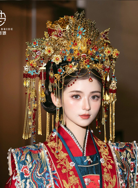 新款重中式婚礼奢华凤冠凤凰流苏结婚头饰龙凤褂汉服饰品额饰款