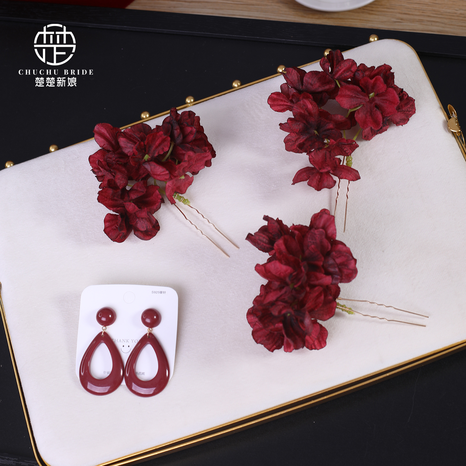 新娘头饰敬酒服发饰酒红布花朵发钗新中式晨袍旗袍古典手工头花