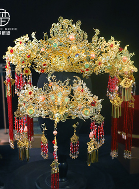 红金色新娘发饰奢华中式婚礼头饰汉服秀禾龙凤褂后金色大凤冠半冠