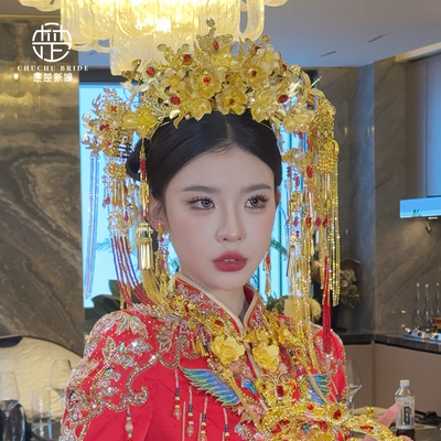 楚楚新娘古风秀禾流苏大冠发饰