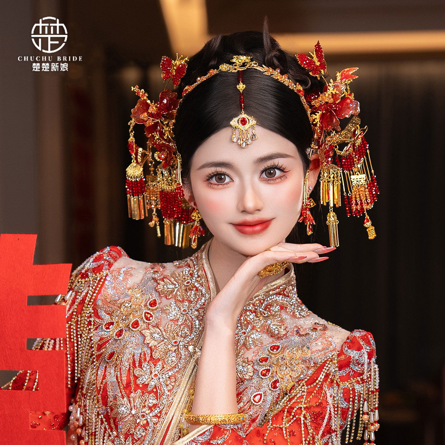新中式金色发箍头饰额饰发钗精致汉服新娘传统秀禾服龙凤褂发饰品