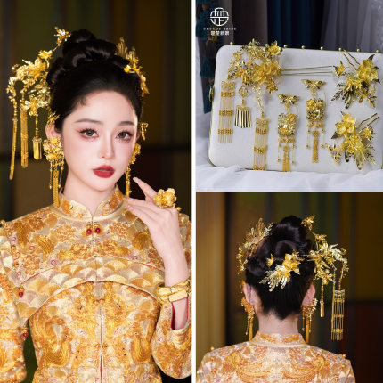 新中式秀禾头饰全金色凤簪简约精致龙凤褂配饰旗袍古风汉服发饰品