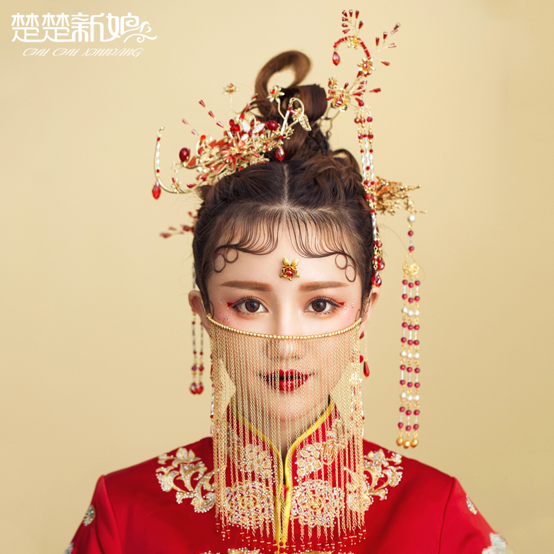 楚楚新娘秀禾服头饰中式古装结婚遮面帘流苏发饰婚礼敬酒服饰品