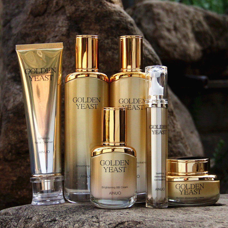 爱诺黄金酵母系列洁面乳保湿水柔肤水乳液面霜BB霜面霜眼精华眼霜