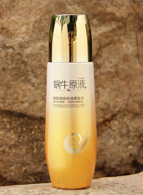 紫云妃蜗牛原液倍润保湿柔肤水