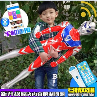 蓝牙超大号赛罗迪迦男孩儿童奥特玩具变身器超人曼新品生日礼物装
