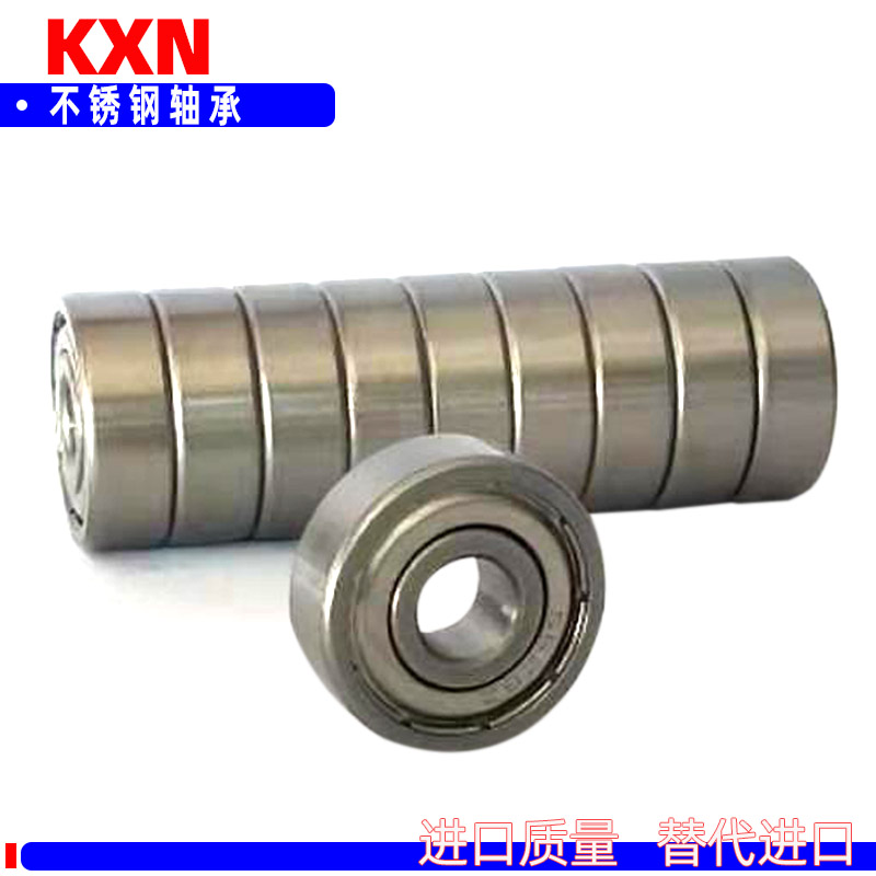 不锈钢轴承440材质681 681X 682 683 684 685 686 687 688 689