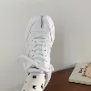 Товары от min_喵喵