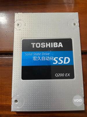 (议价）固态硬盘东芝Q200ex 240G 2.5寸SATA笔记议价